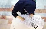 ماجرای مرگ تلخ دختر دانش‌آموز پیش از امتحان