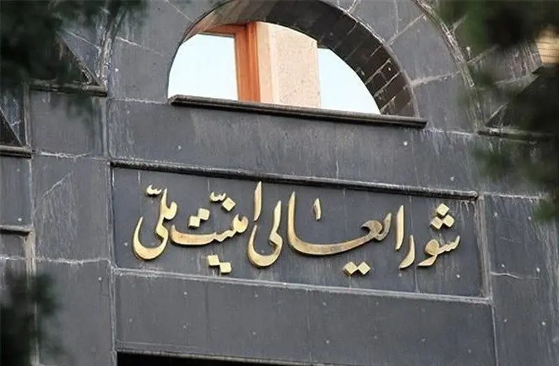 پرونده هسته‌ای از شمخانی گرفته می‌شود؟