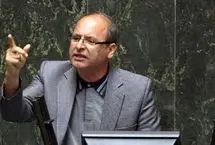 علت حواشی اخیر مجلس با اسم رمز «پالرمو» چه بود؟