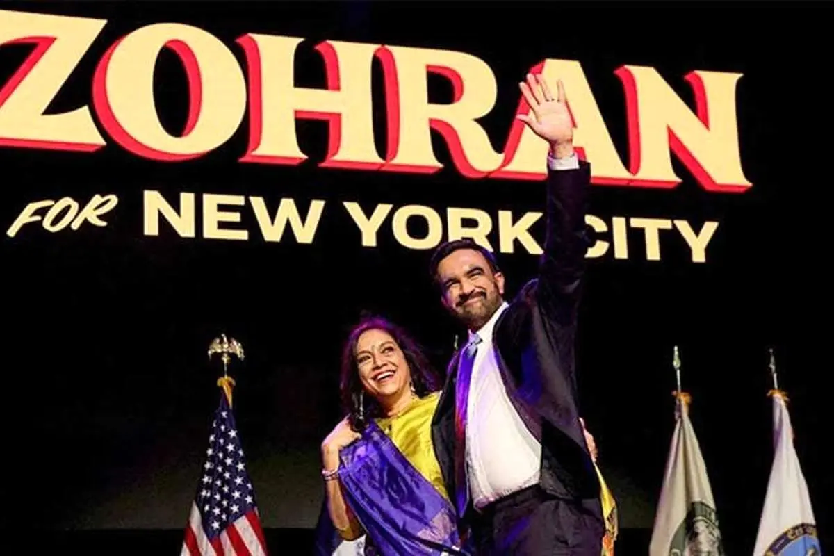 آیا پیروزی زهران ممدانی نقطه شروع افول ترامپیسم است؟