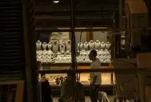 قیمت طلا، سکه، دلار و یورو امروز دوشنبه 27 بهمن 1404/ کاهش قیمت‌ها در بازار