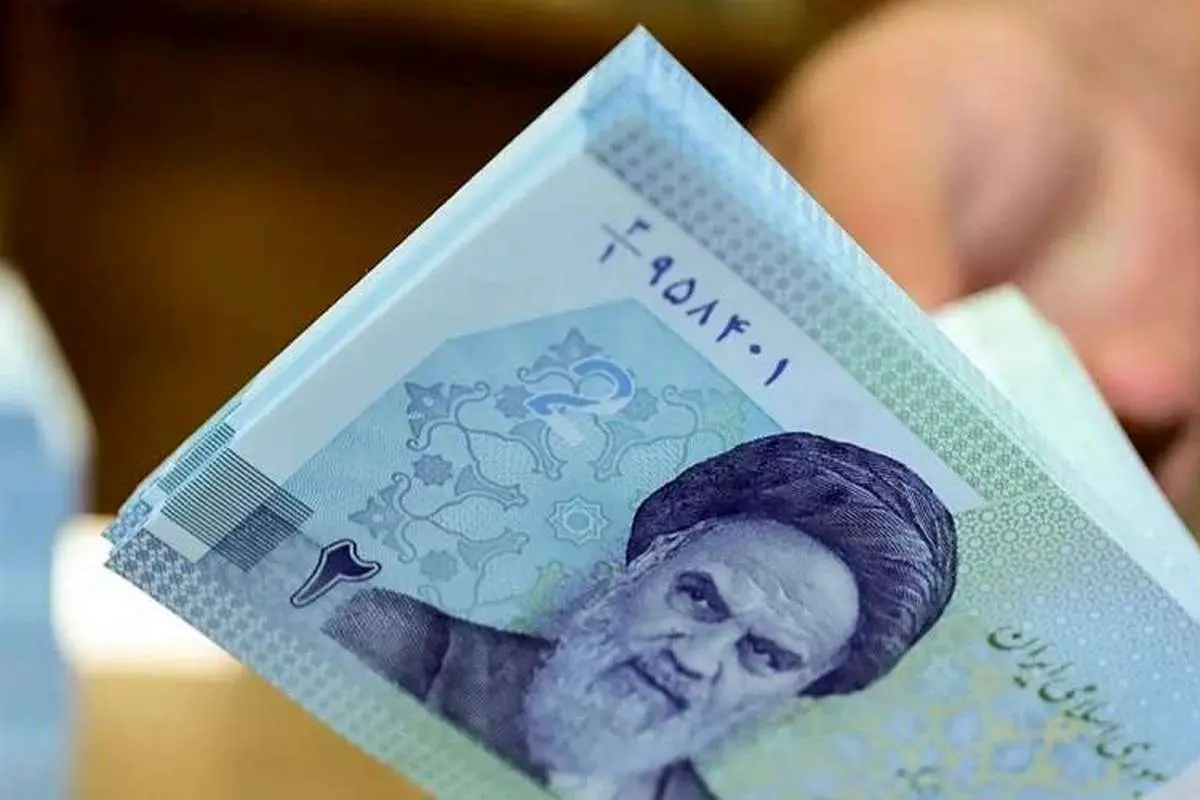 یارانه نقدی خرداد واریز شد