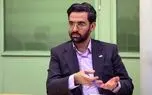 آذری جهرمی هم به پزشکیان هشدار داد!