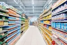 وقتی سوپرمارکت‌های تهران گوشت و شکر را ارزان کردند!