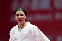 سارا بهمنیار بانوی طلایی کاراته ایران