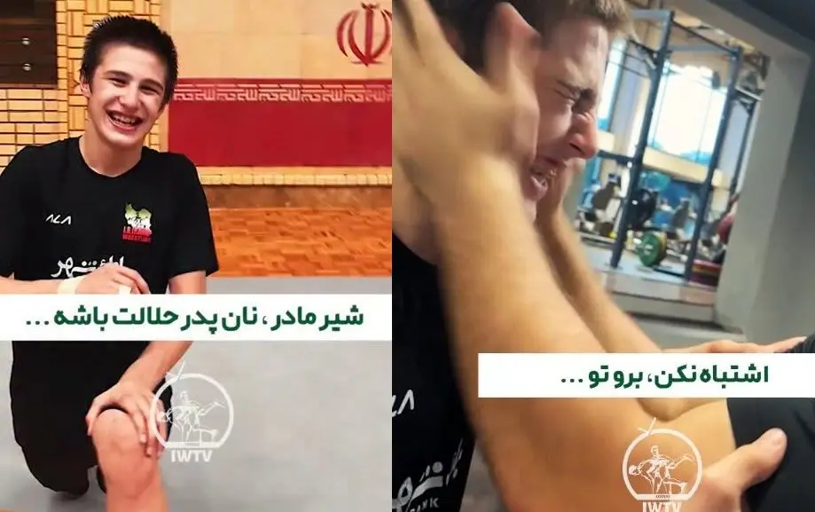  کشتی‌گیر خوش خنده تاجیک در اردوی تیم ملی ایران