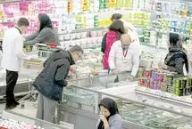 دگردیسی طبقه متوسط/ ‌رژه به سمت چتر ناگریز حمایت
