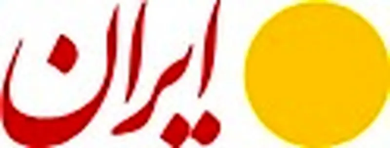 فراخوان
