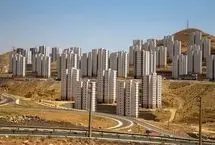 قیمت جدید آپارتمان در پردیس