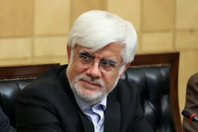 طالقانی از نگاه عارف