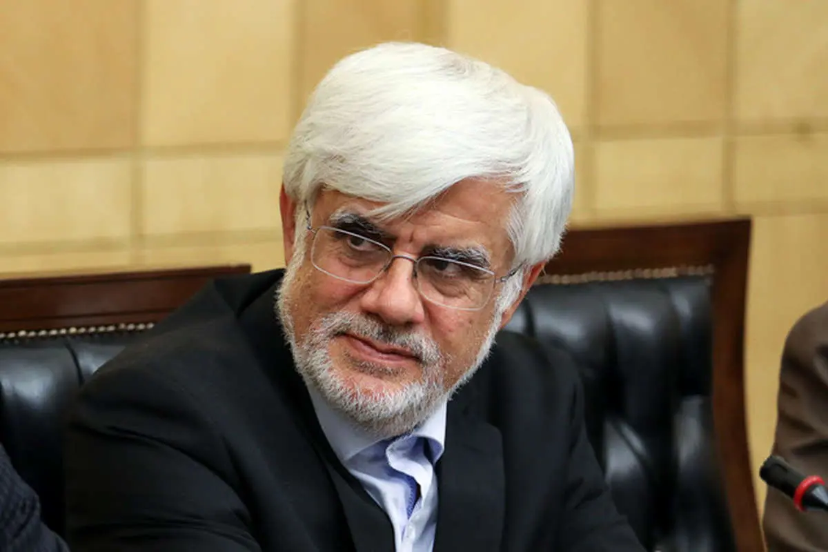 طالقانی از نگاه عارف