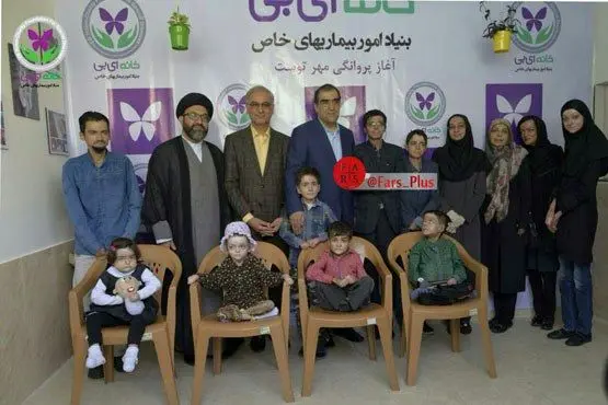 جزئیات بازدید وزیر بهداشت از خانه ای‌بی