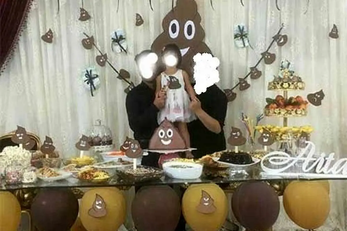 امروز جشن "گودبای پمپرز" شاینا جون بود!