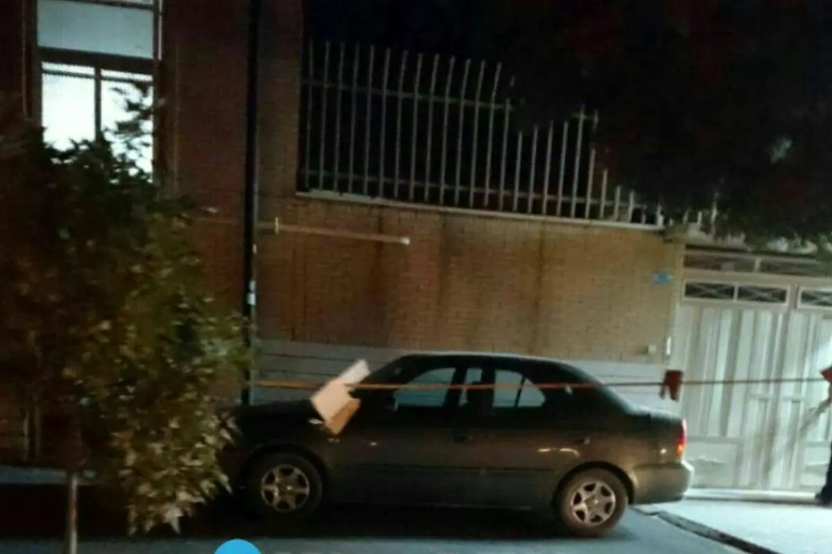 (تصویر) بمب کشف شده در نجف آباد