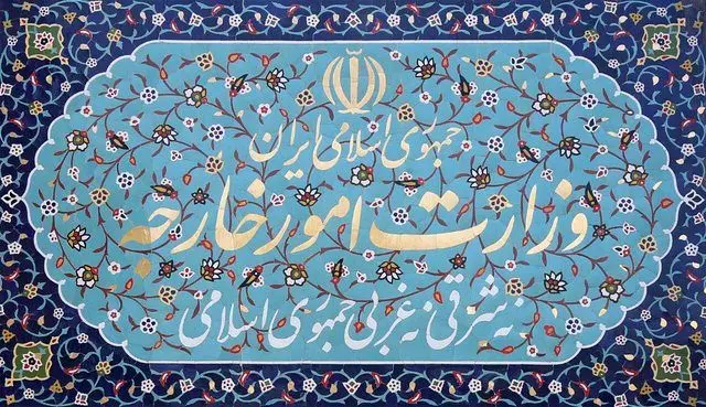واکنش ایران به ادعای وزیر خارجه امارات