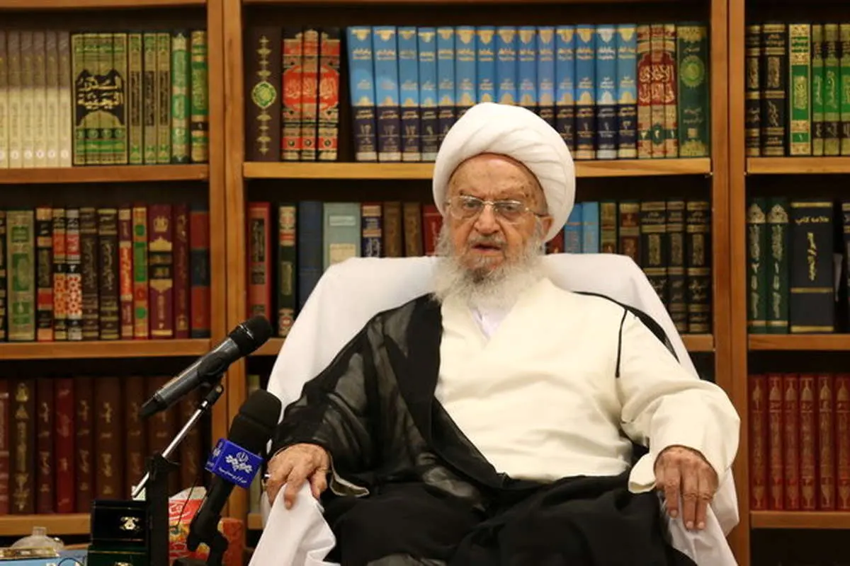 آیتالله مکارم: پهنای باند فضای مجاری خارجی محدود شود