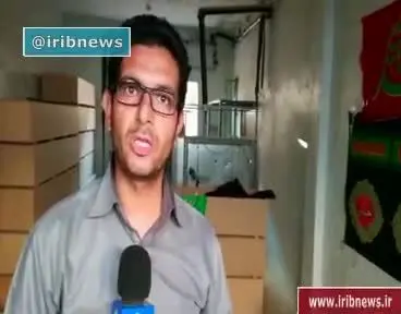 پیکر شهید حججی تحویل داده شد