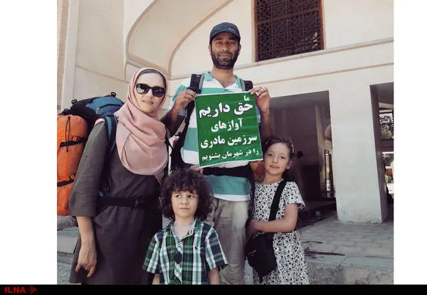 (تصاویر) اعتراض متفاوت یک خانواده مشهدی به لغو کنسرت‌ها