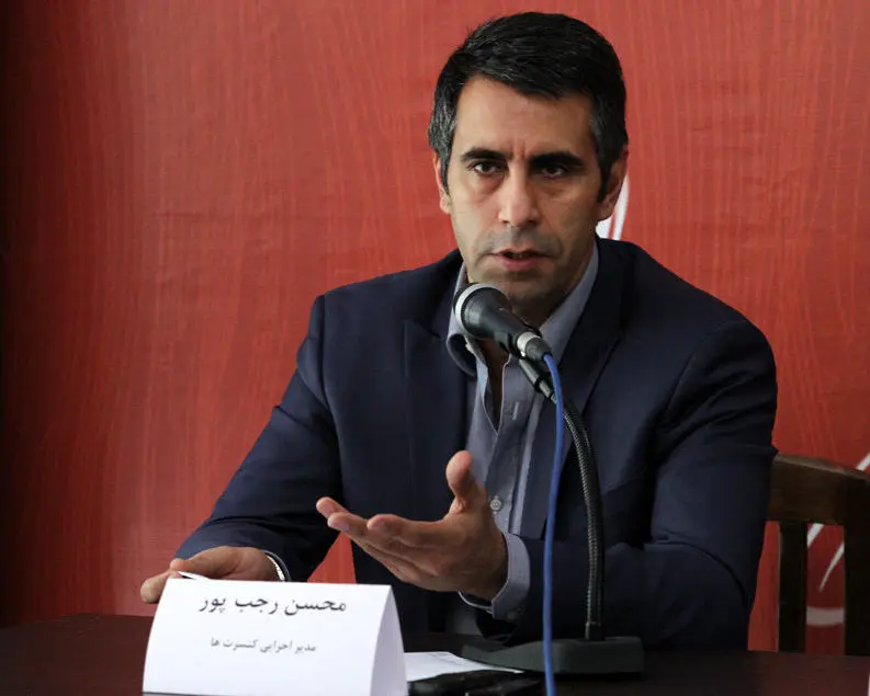واکنشی به گزارش «۲۰:۳۰» درباره کنسرت‌ها
