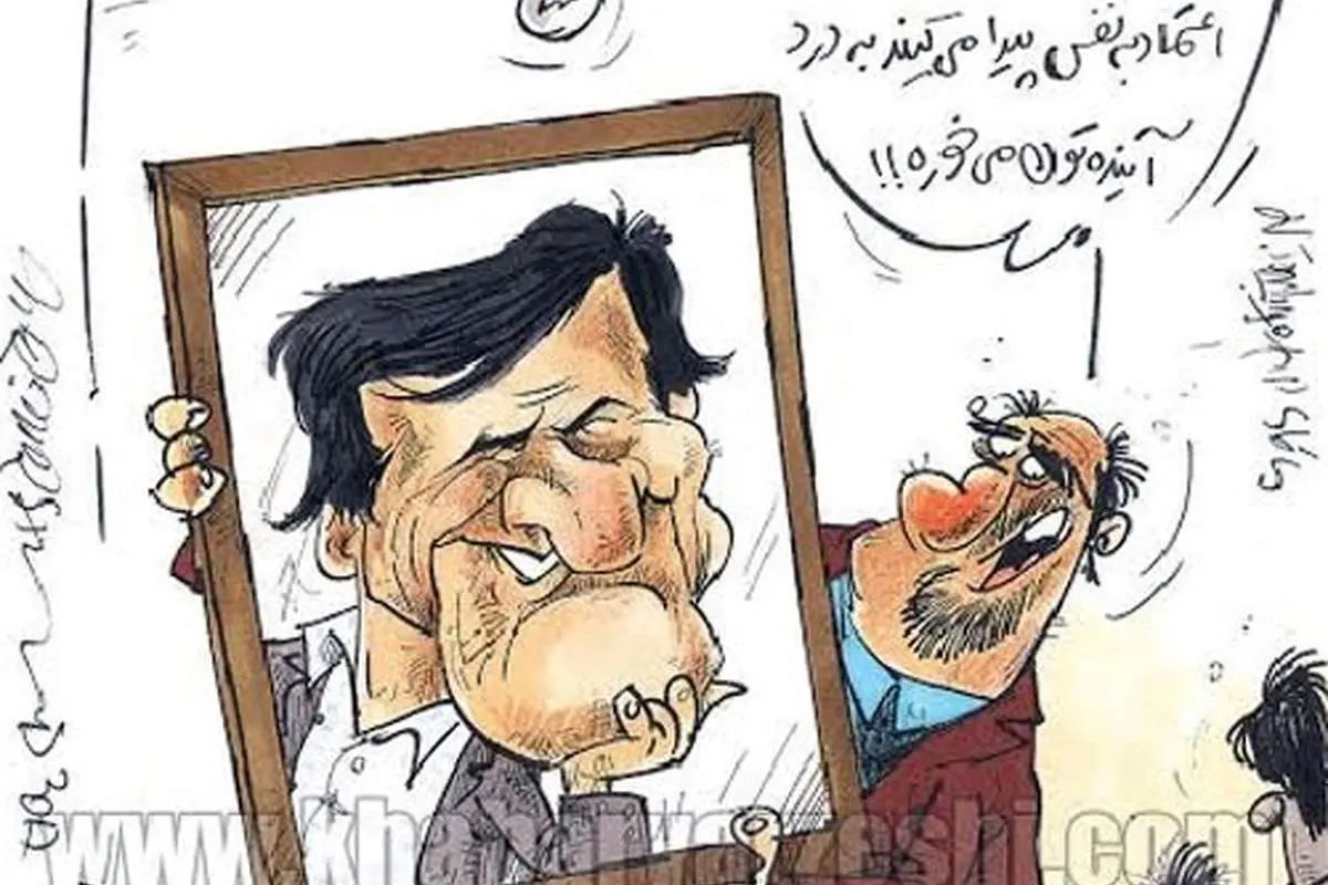 (کاریکاتور) انتقاد سرهنگ علیفر به تیمملی!