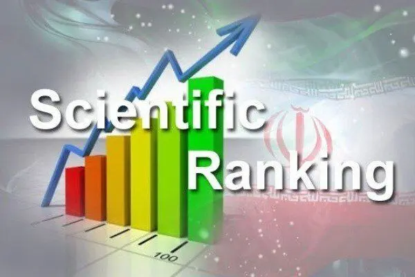 18 دانشگاه ایرانی در جمع دانشگاه‌های برتر دنیا