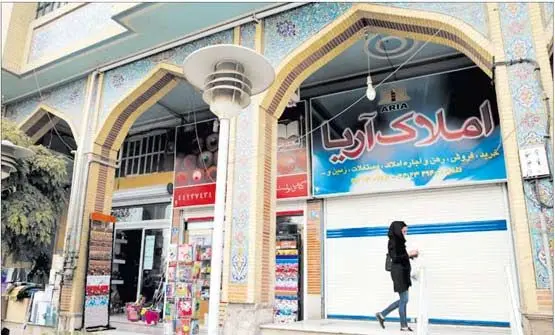 مسجد ولنجک یا پاساژ ولنجک؟!