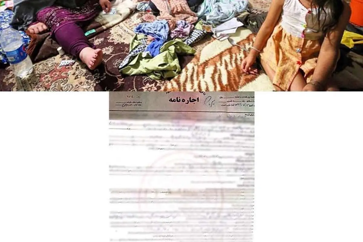 بانوی ویلچر نشین صاحب منزل شد