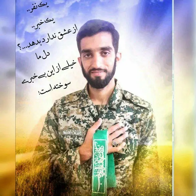پیشنهاد نام‌گذاری خیابانی به نام شهید حججی