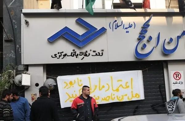 ماموریت تازه احمد توکلی