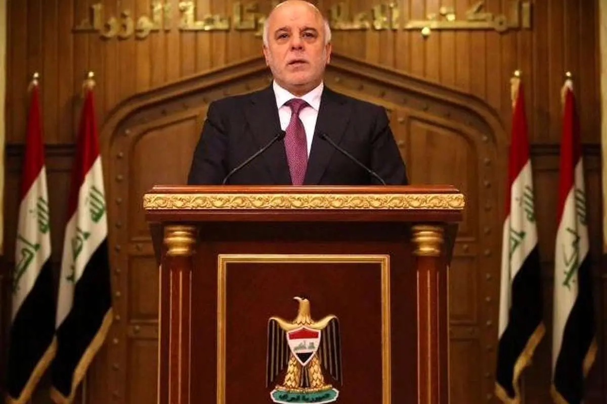 شروط العبادی برای گفتگو با اقلیم کردستان