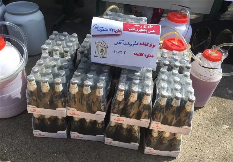 (تصویر) توزیع مشروبات الکلی در بطری دلستر