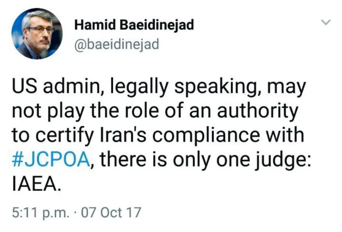 بعیدی‌نژاد: آمریکا نقش نهاد تأییدکننده پای‌بندی ایران به برجام را ندارد