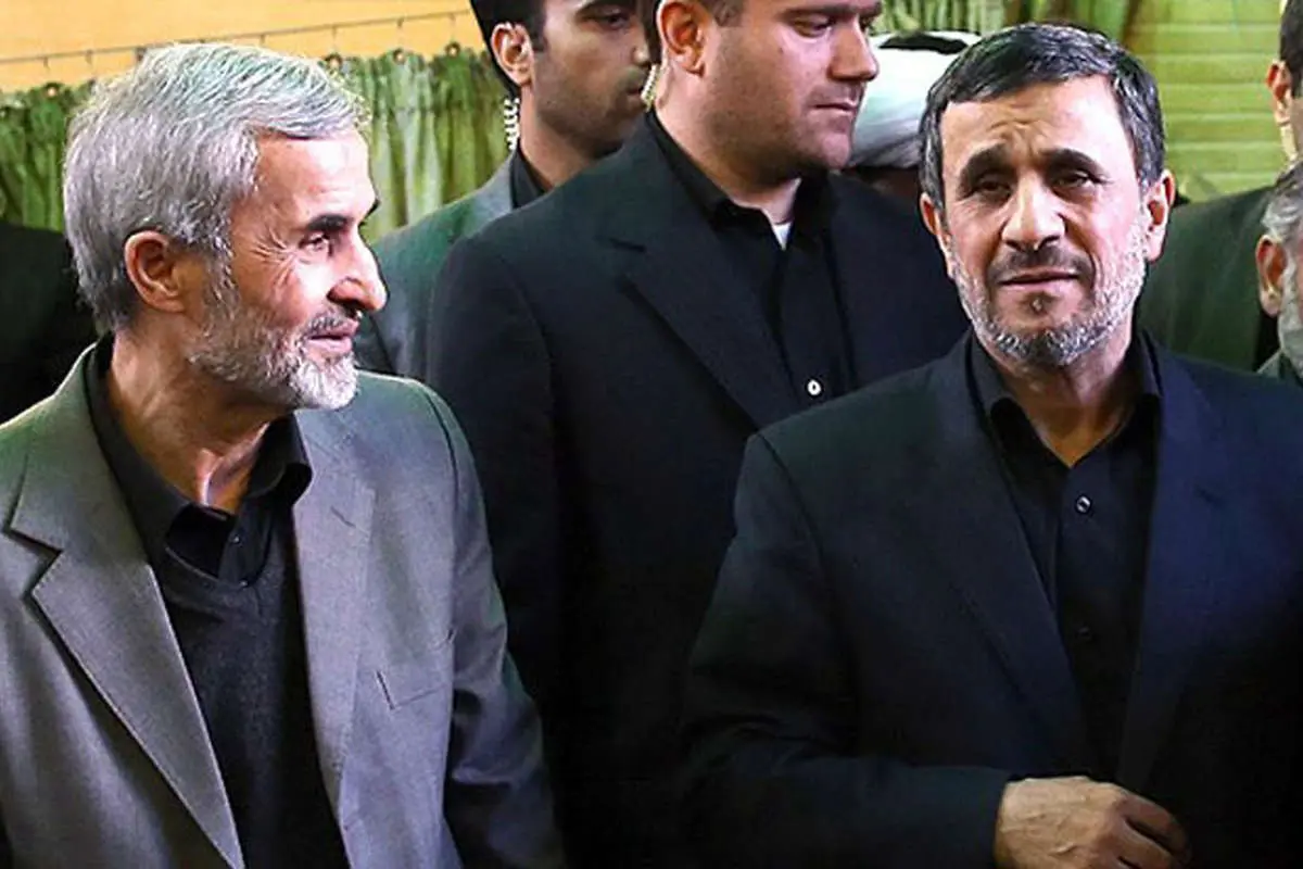 خانوادههای سیاسی؛ از احمدینژاد تا لاریجانی!