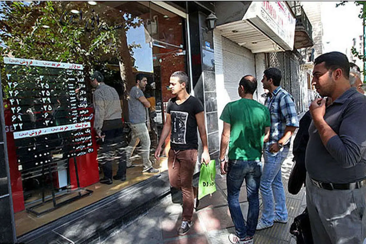 مدیریت دلار با حراج معکوس
