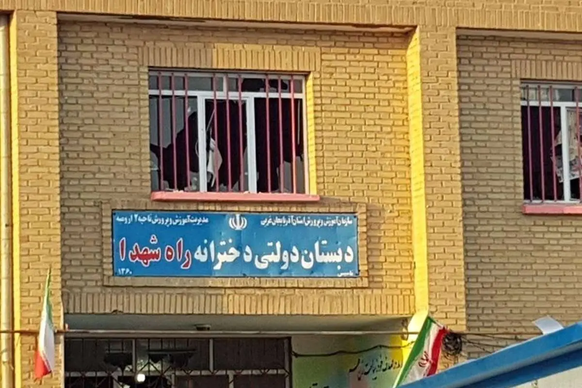 تعدادی از عوامل حادثه ارومیه دستگیر شدند