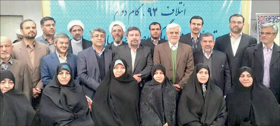ورود به انتخابات با شناسنامه اصلاح‌طلبی