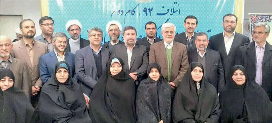 ورود به انتخابات با شناسنامه اصلاح‌طلبی
