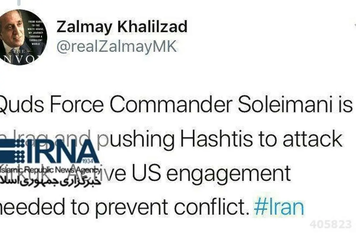 شیطنت زلمای خلیلزاد دربارۀ ایران!