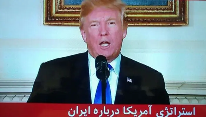 پایبندی ایران به برجام را تایید نمی‌کنیم و نخواهیم کرد