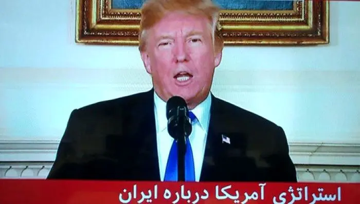 پایبندی ایران به برجام را تایید نمی‌کنیم و نخواهیم کرد