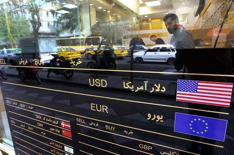 (تصاویر) بازار ارز یک روز پس از سخنرانی ترامپ