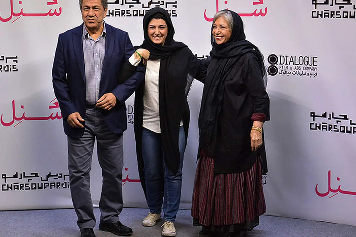 (تصاویر) باران کوثری در اکران خصوصی "شنل"