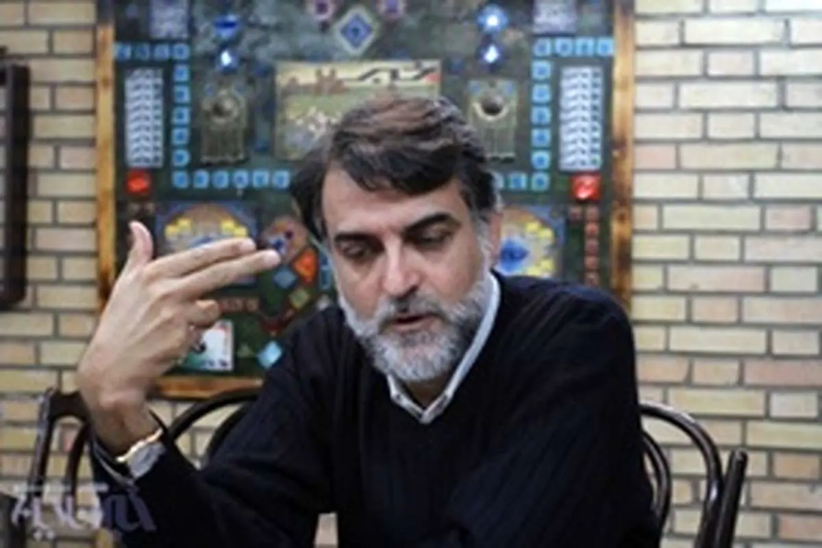 پایان ممنوعالتصویری مجری سرشناس