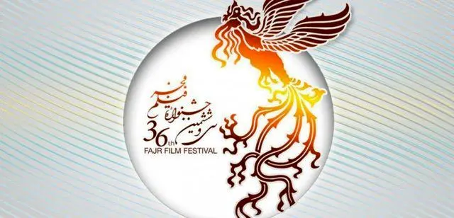 فیلم‌های جامانده از فجر 95 در اکران!