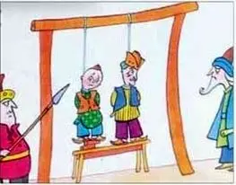 درباره تصویری جنجالی در یک کتاب کودک