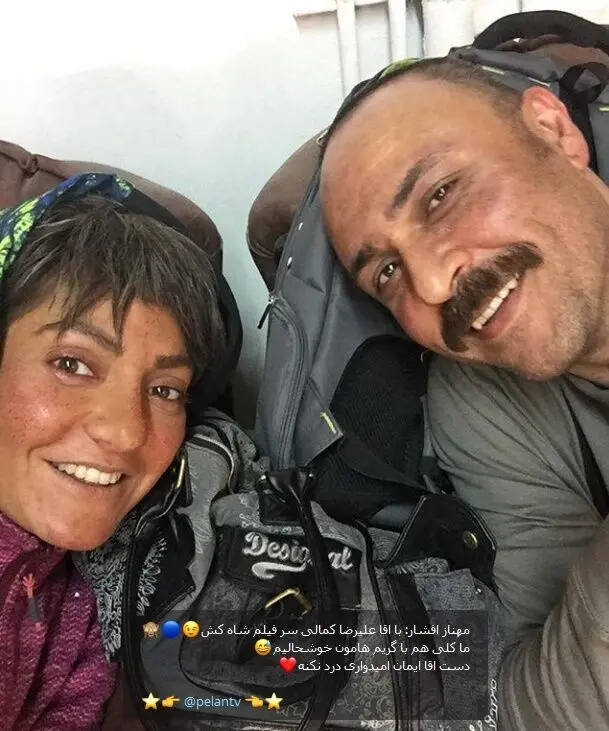 (تصویر) چهره متفاوت مهناز افشار در «شاه‌کش»