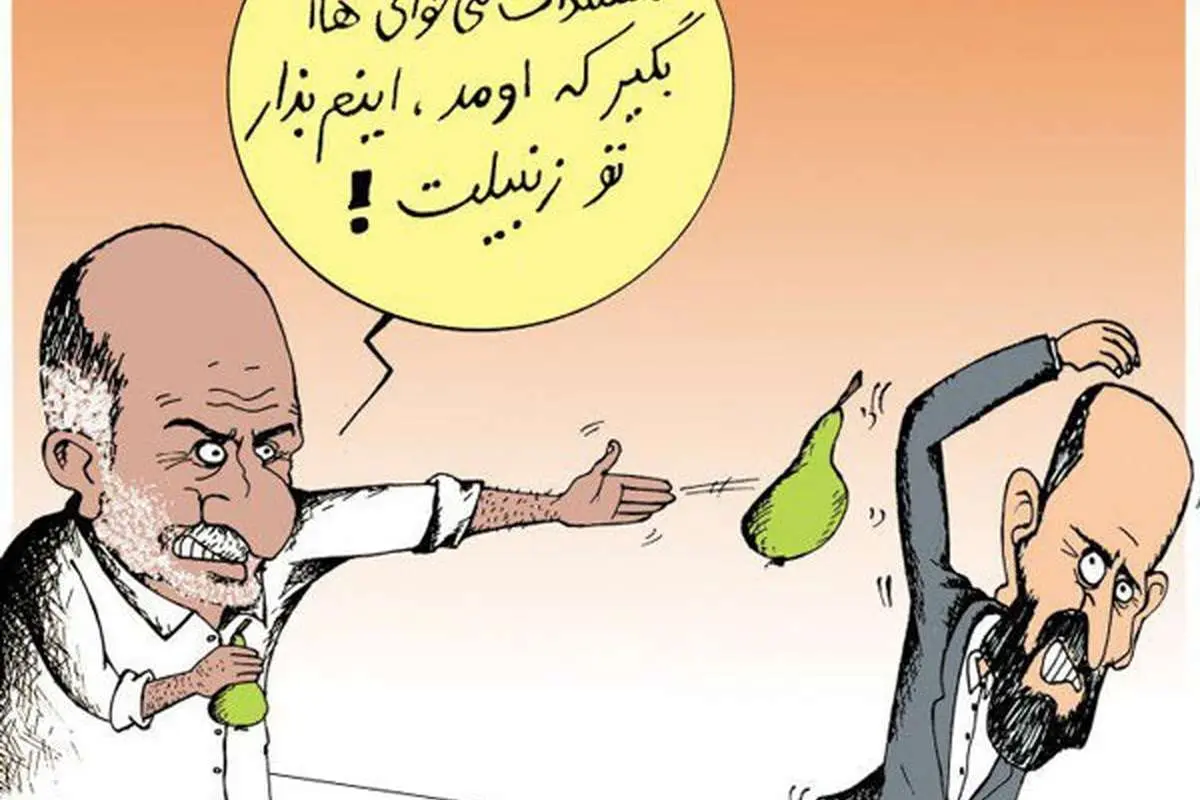 قاضیپور برای بقایی سند رو کرد!