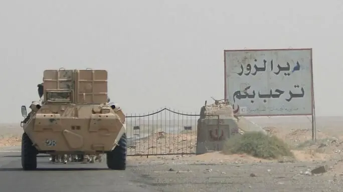 ارتش سوریه دیرالزور را آزاد کرد