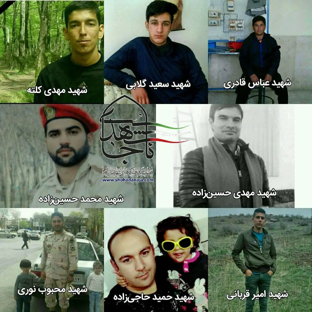 تصاویر شهدای هنگ مرزی خوی