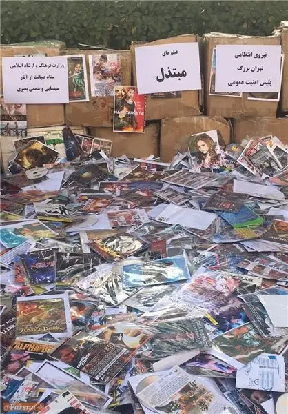 کشف 11 میلیون فیلم مستهجن توسط پلیس